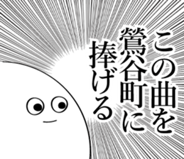 595315381