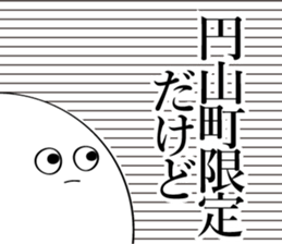 595315389