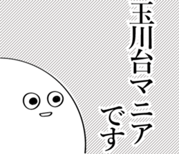 595315425