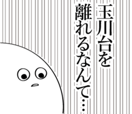 595315426