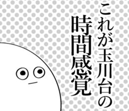 595315440