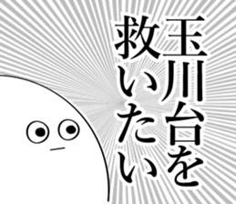 595315448