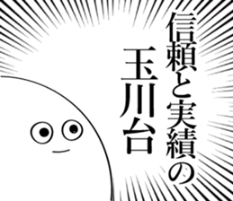 595315458