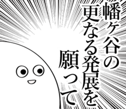 595315470