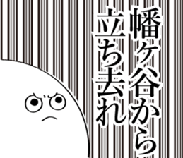 595315479