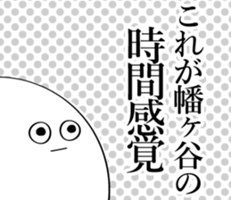 595315480