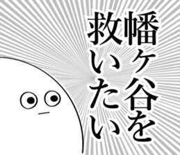 595315488