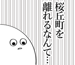 595315506