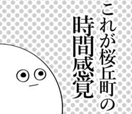 595315520
