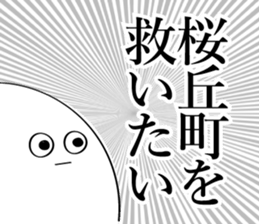 595315528