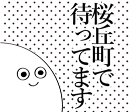 595315533