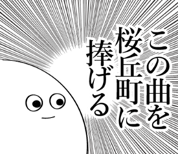 595315541