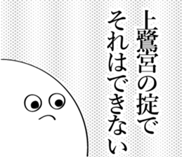 595315575