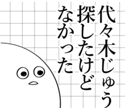 595315624