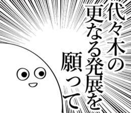 595315630