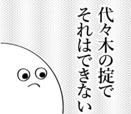595315655