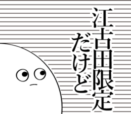 595315845