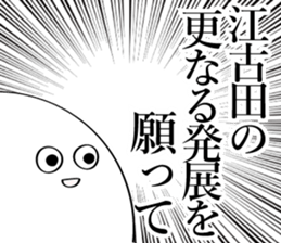 595315846