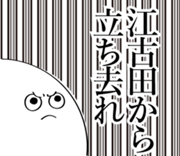 595315855