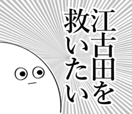 595315864