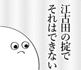 595315871