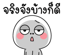 สติกเกอร์ 595316072