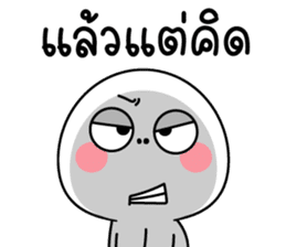 สติกเกอร์ 595316082