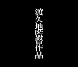 595330408
