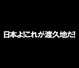 595330414