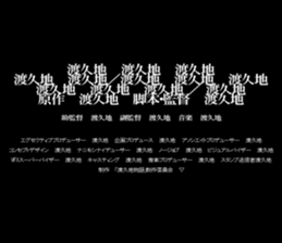595330415