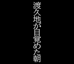 595330417