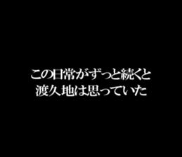595330424