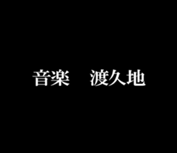 595330425