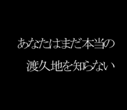 595330426