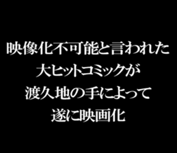 595330430