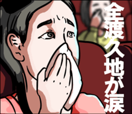 595330435