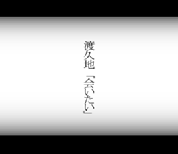 595330443