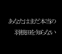 595330498