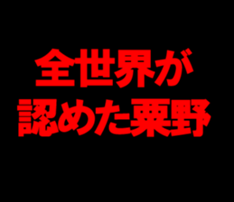 595330611