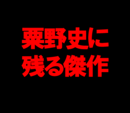 595330616