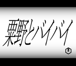 595330645