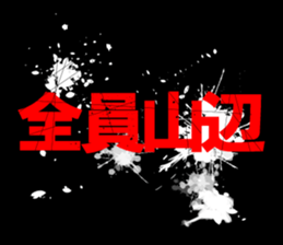 595330678