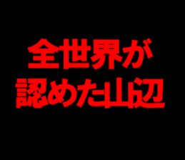 595330683
