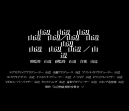 595330687
