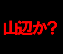 595330712