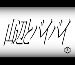595330717