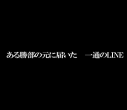 595330780