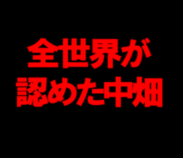 595330923