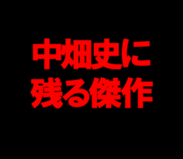 595330928