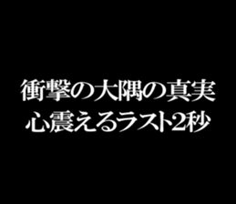595331027